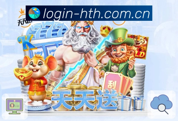 扫码下载<strong>华体会</strong>App