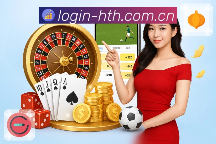 比分与数据分析